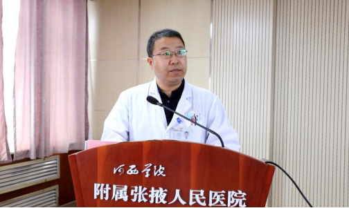 农工党员马维军被任命为河西学院附属张掖人民医院副院长