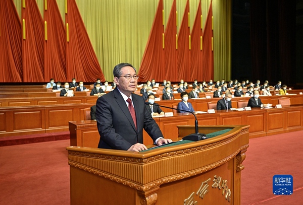 中国共产党中央委员会致中国农工民主党第十七次全国代表大会的贺词