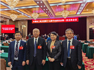 郭天康同志当选为农工党第十七届中央常务委员会委员
